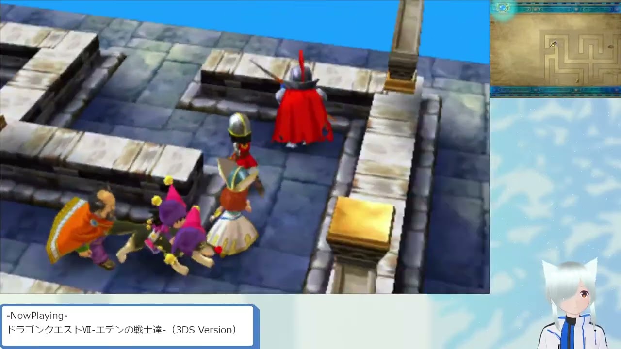 【ドラゴンクエストⅦ】リメイク発売前に3DSバージョンやる【06】