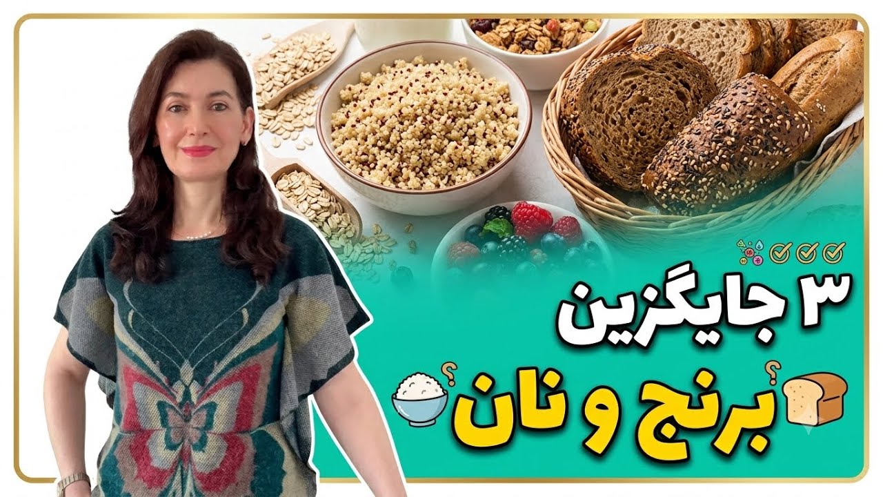 راز جلوگیری از ریزش مو و پرپشت شدن موها با ۳ ماده غذایی معجزه گر .(پارت ۵ / سالم خوری)