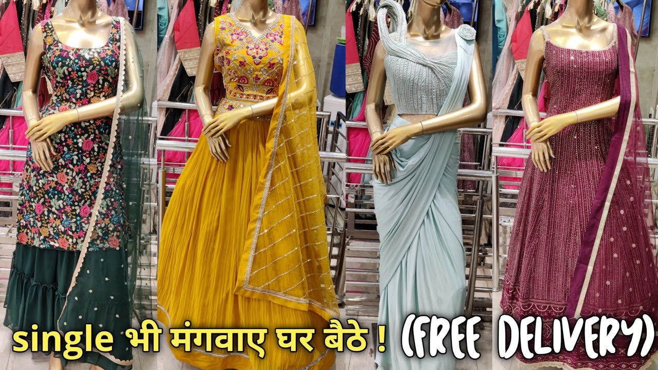 कोई भी पीस लें FREE GST FREE DELIVERY || Designer Long Gowns,Crop Top,Sharara,Peplum,1MinuteSaree