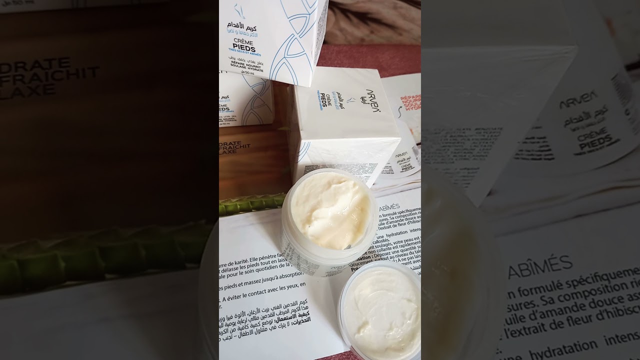 كريمة الاقدام لي داوي الاقدام تاعكم ماشي ترطيب فقط   جربوها