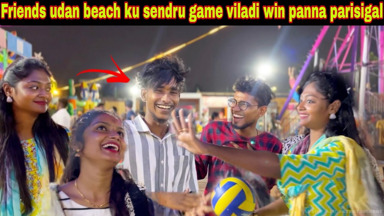 Friends udan beach ku sendru game viladi win panna parisigal 🎁😍 | Soo_Mitta_Dilip | Aysha Azu