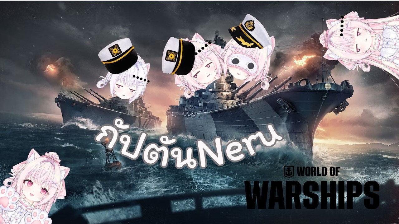 【Live】   มาสิวะ