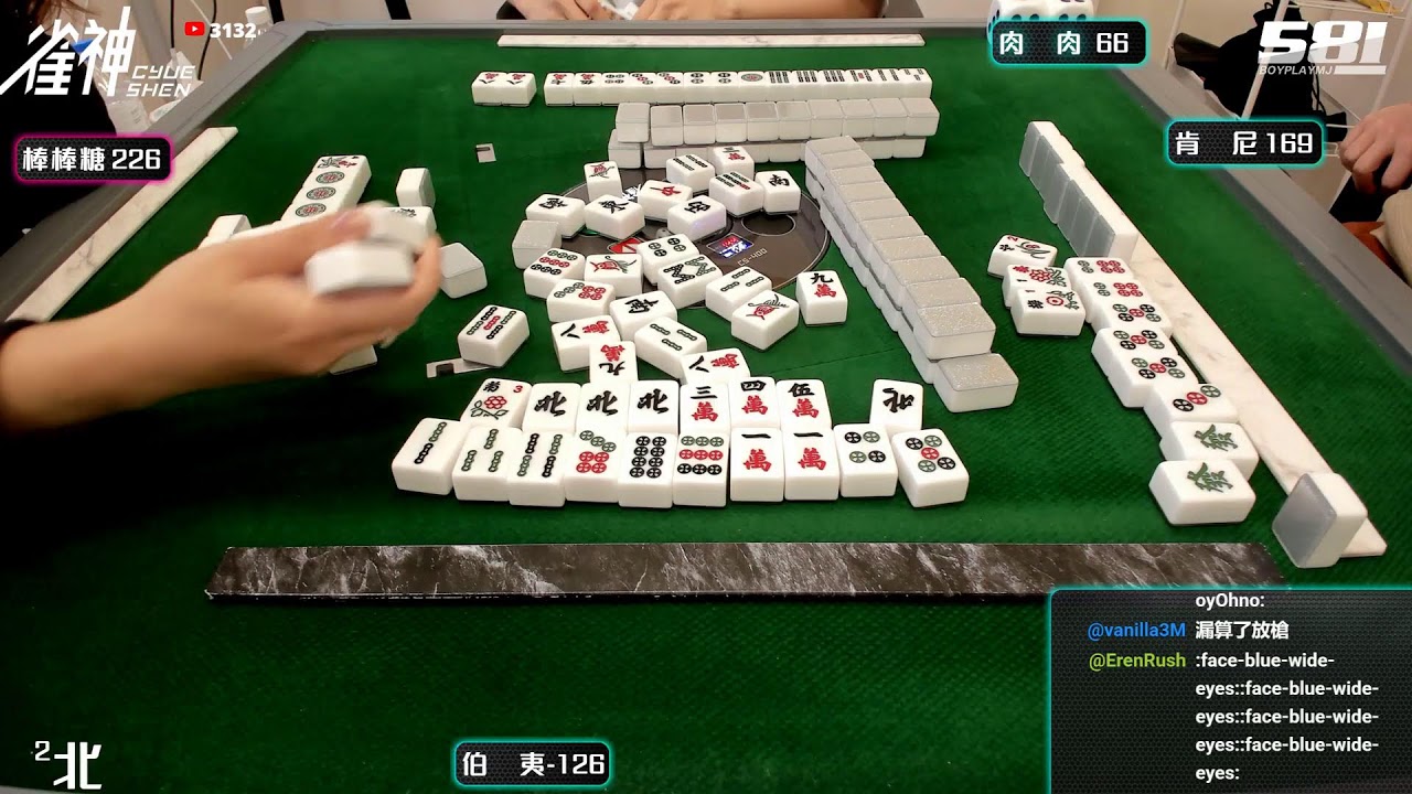 [遊戲BOY] 伯夷趕案子崩潰中好想睡覺打麻將 20260225