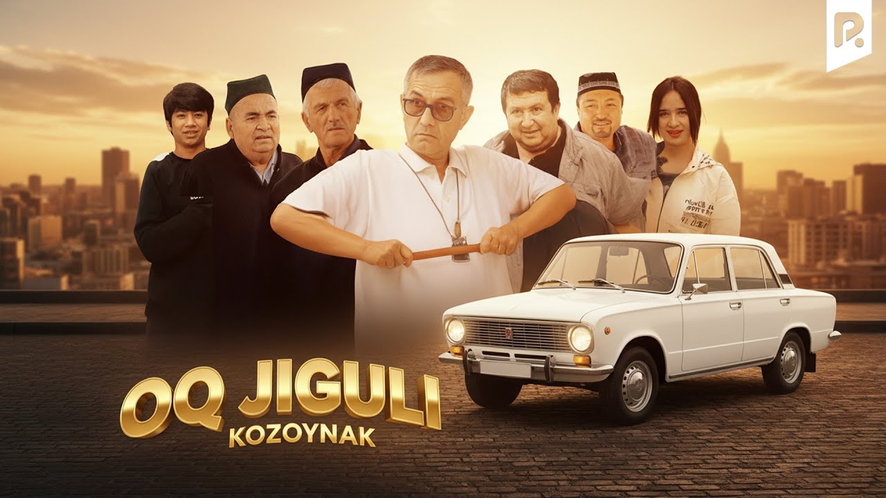 Ko'zoynak - Oq jiguli (hajviy ko'rsatuv)