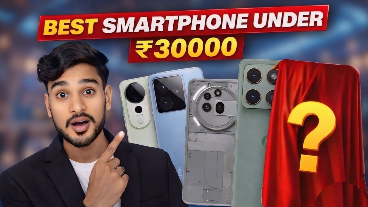Top 5 Best Smartphone Under ₹30000 ⚡ | Best 5 Phone Under ₹30000 🔥 | February 2026