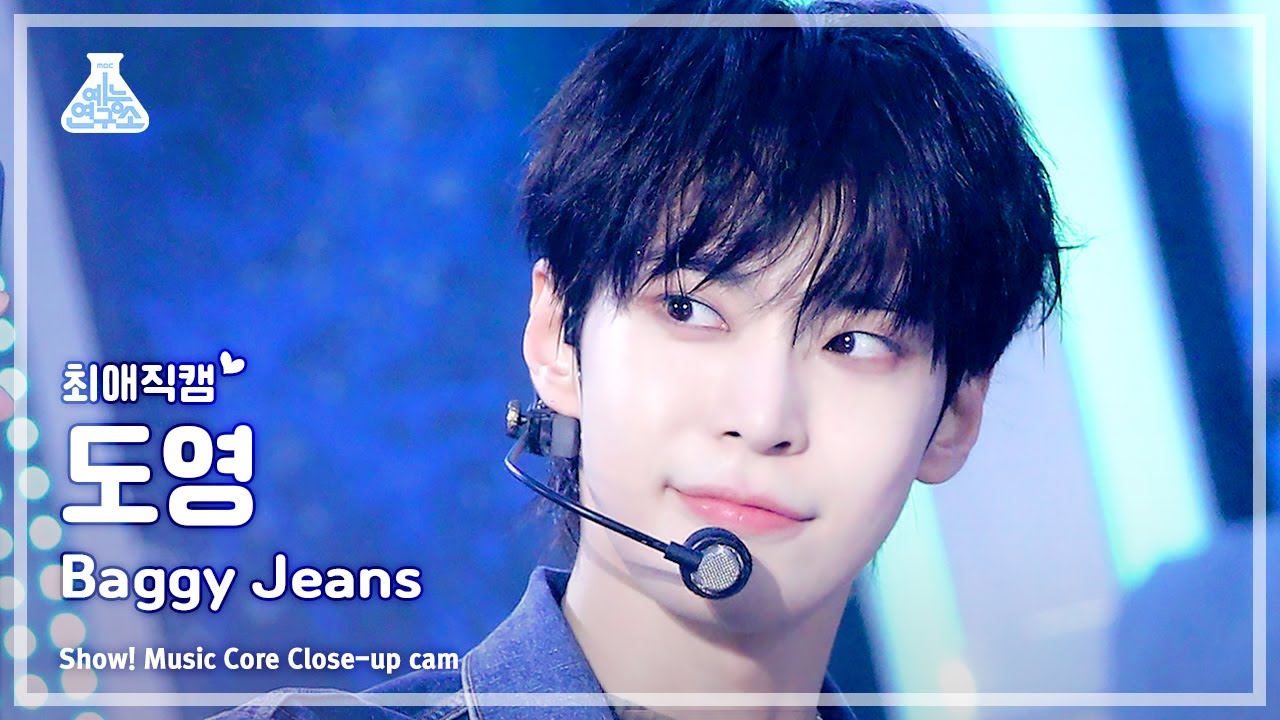 [#최애직캠] NCT U DOYOUNG - Baggy Jeans(엔시티 유 도영 - 배기 진스) Close-up Cam | Show! MusicCore | MBC230902방송