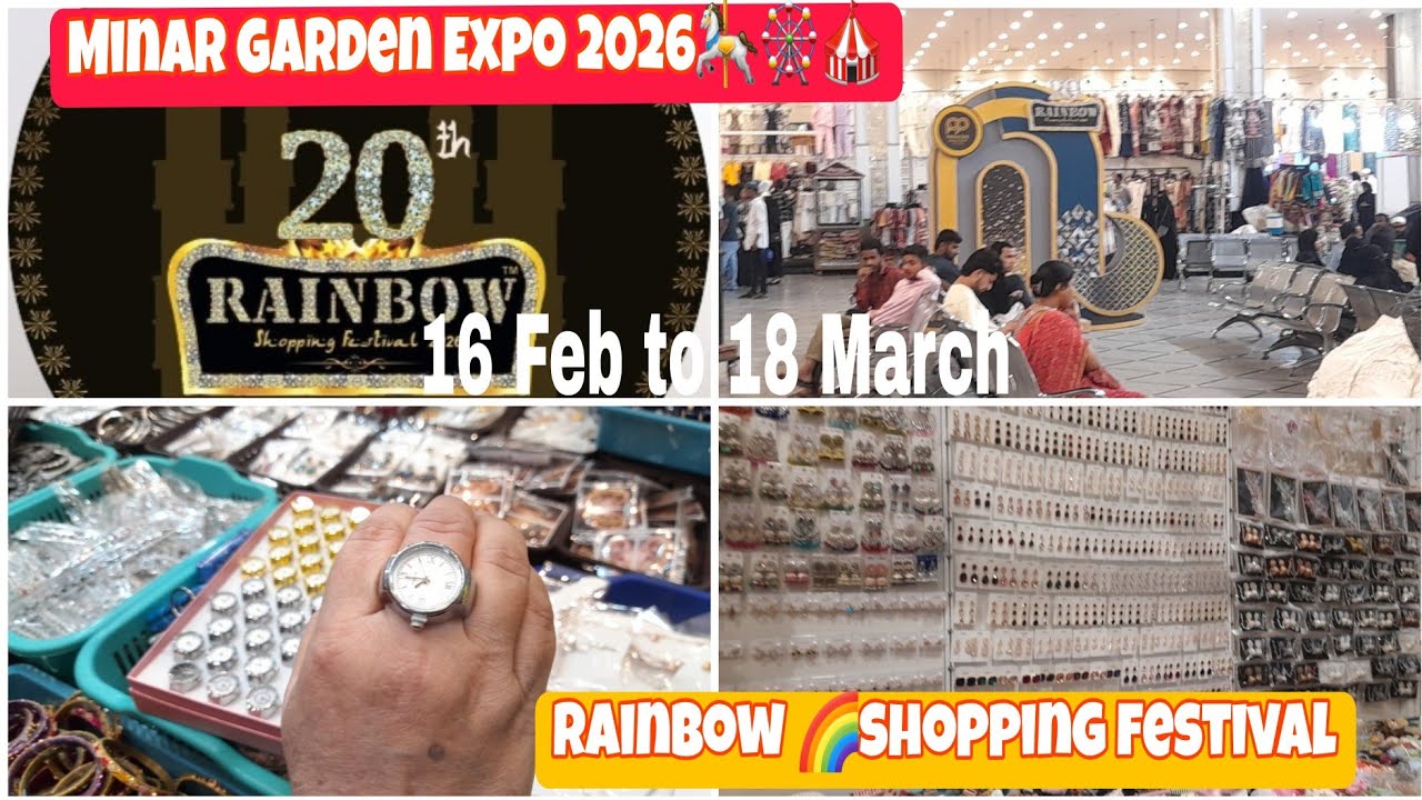 #147vlogs/Part:-1/MINAR GARDEN Rainbow 🌈 shopping Expo 2026/stalls tour with price/