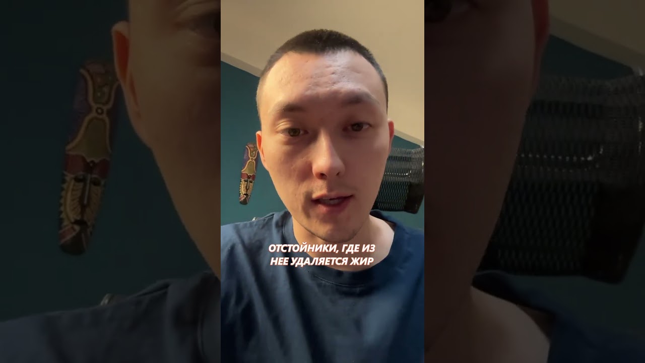 Куда же в итоге всё стекается ? #канализация #цивилизация #интересно #факты #история