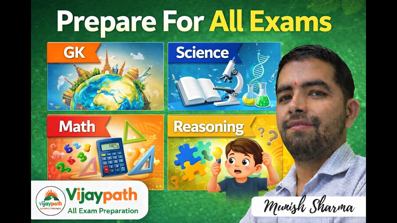 All Exam Preparation by Munish Sharma | Vijaypath Academy Palampur | HP Govt Job Coaching