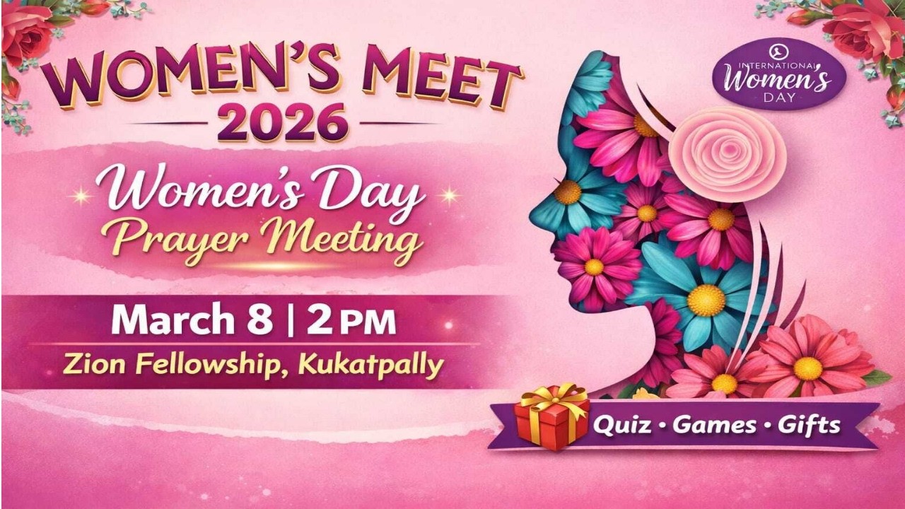 Women's Day Special Service || Zion Fellowship Kukatpally || 08.03.2026 ||