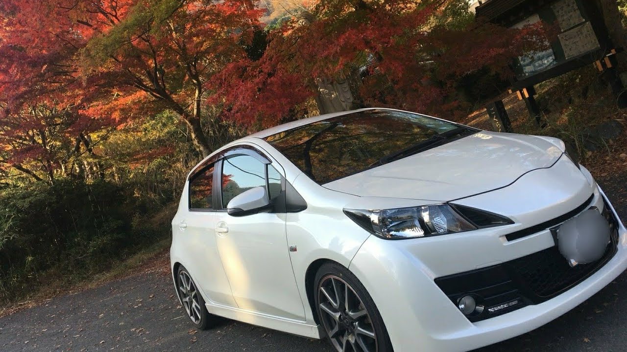 カッコイイコンパクトカー！”Vitz G's” を軽くインプレッション！ (字幕対応)