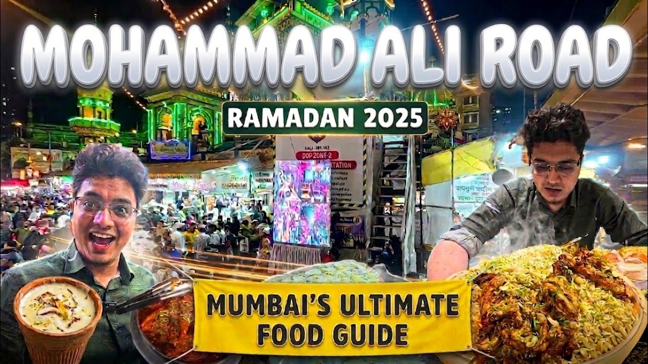Ramadan in Mumbai | Iftar at Mohammad Ali Road Mumbai | Minara Masjid
