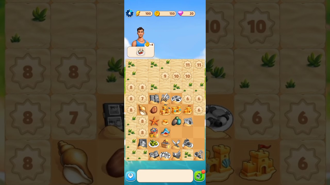 TRAVEL TOWN GAME 1