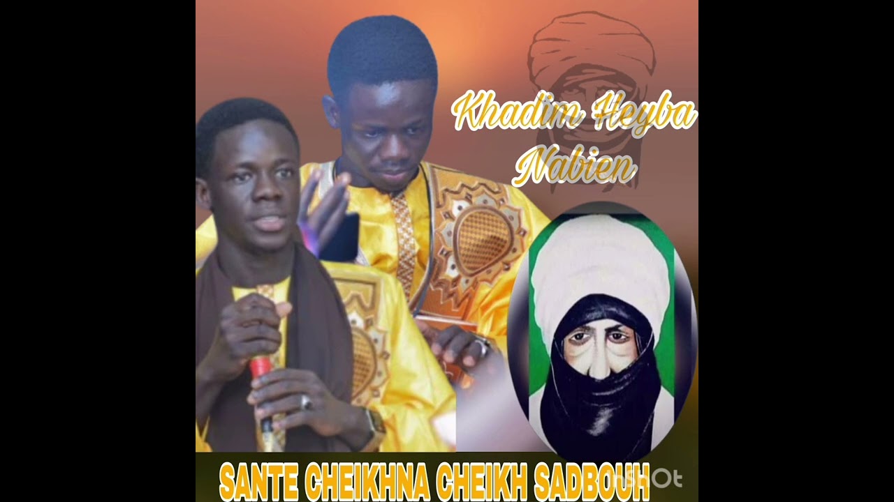SANTE CHEIKHNA CHEIKH SADBOUH MONIOU WARR❤️🙏🎤🤲