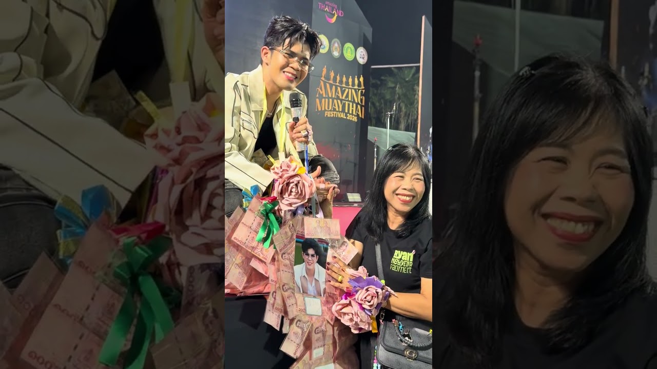 เก็บตก เอิงเอย สวยจนล้น- ไรอัล กาจบัณฑิต | อุทยานราชภักดิ์ ประจวบฯ | 4.2.2569 | แอบเที่ยวกัน