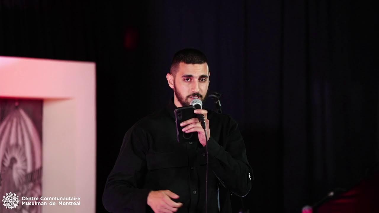 احياء الليلة الرابعة من شهر محرم