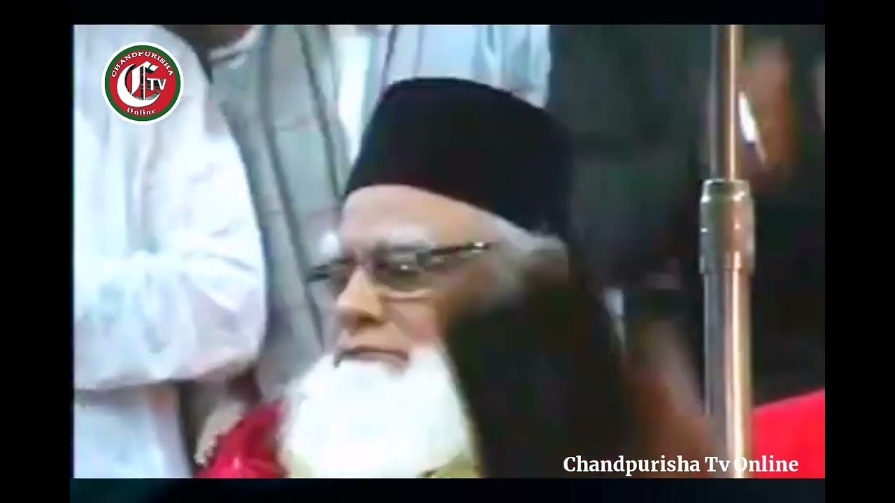 ঝলম ঈদগাহ ও কলেজ ময়দানে বাবাজান কেবলাকে মাল্যদান || সুন্নী মহা সম্মেলনে ঝলম ঈদগাহ ও কলেজ ময়দান।