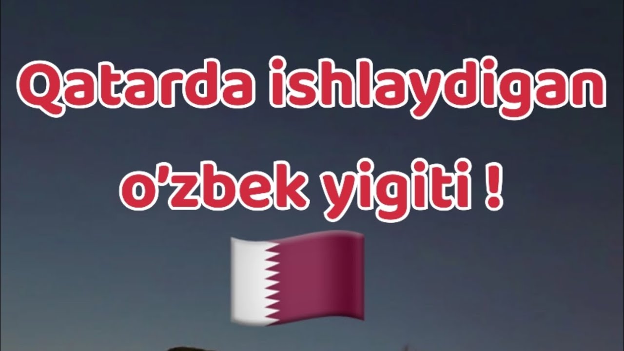 Qatarda ishlaydigan Namanganlik yigit bilan suhbat! 🇶🇦🇺🇿