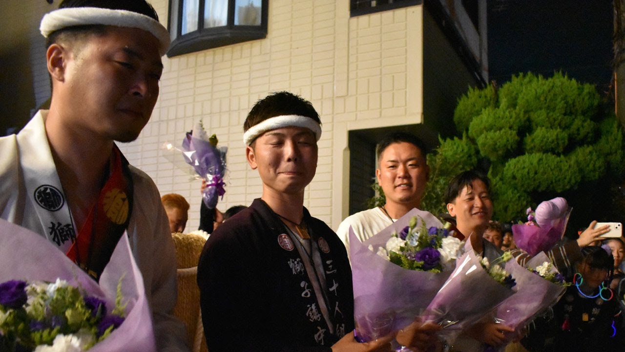 令和漆年度 泉南市樽井区獅子祭禮 本宮 後篇