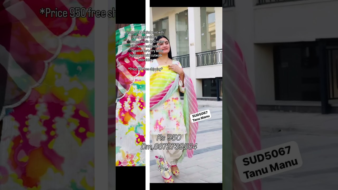 Digital cotton print suits #instagram #fashion #punjabisuit #dress #punjabi #suit #indianfashion