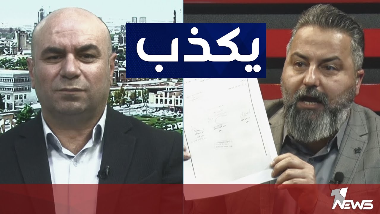 عماد باجلان: صدام حسين لم يبيع اي ارض او معمل ومن يقول غير ذلك يكذب | بمختلف الاراء مع قحطان عدنان