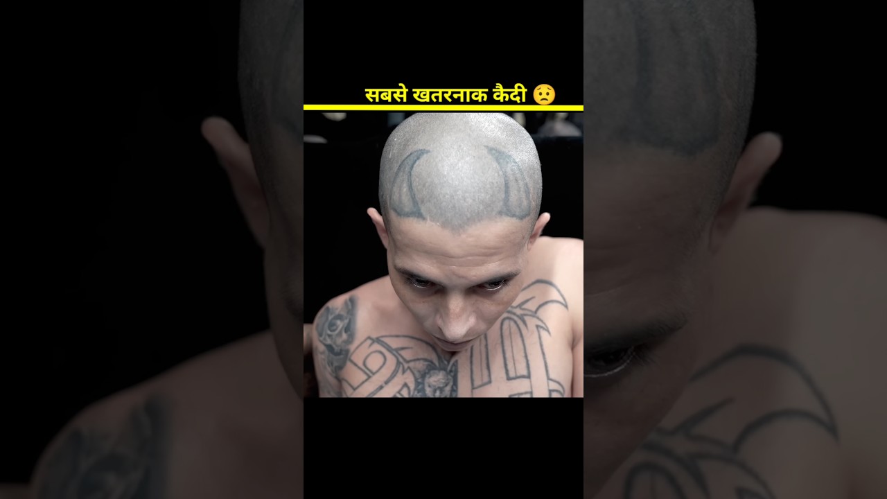 The World's Highest Security Prison (CECOT)