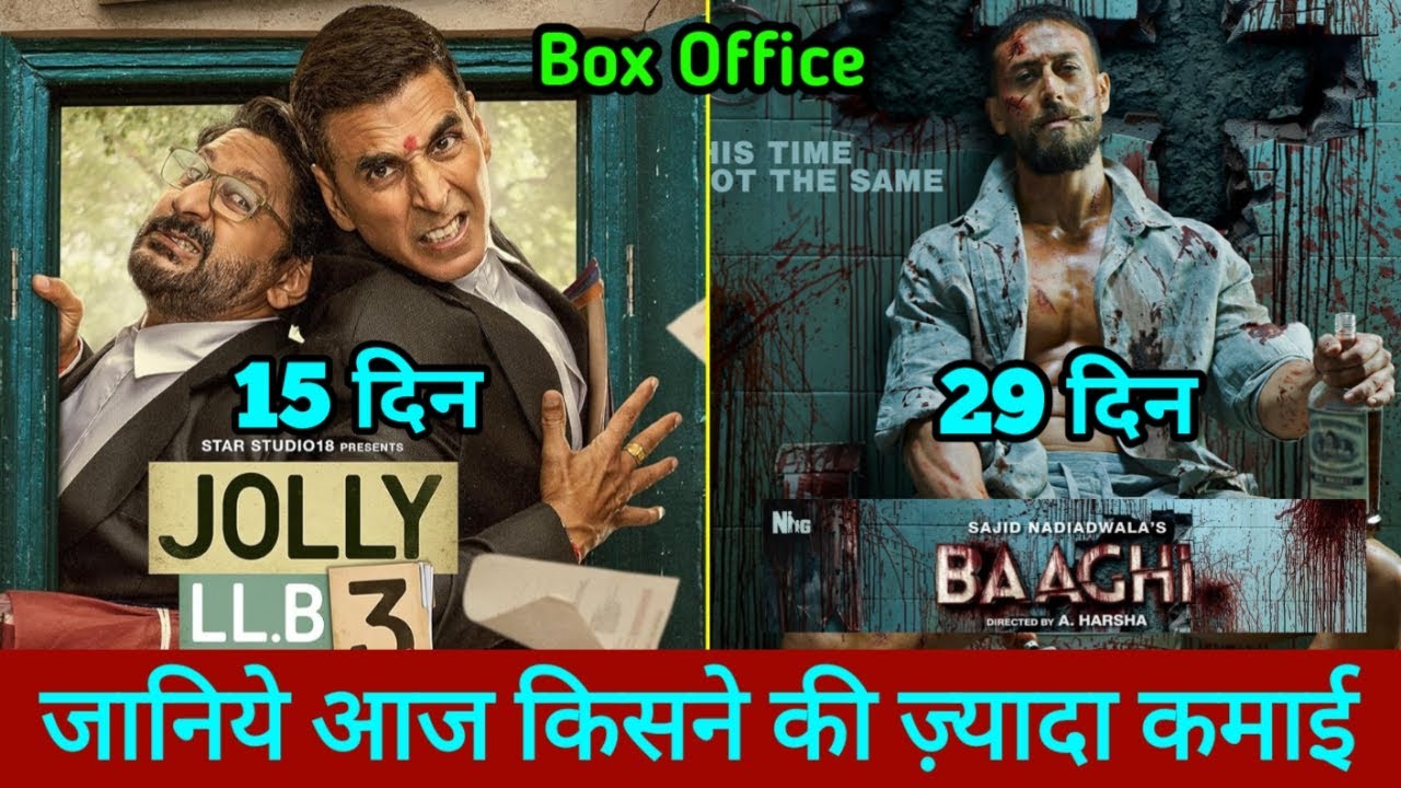 Jolly Llb 3 Box Office Collection Vs Baaghi 4 Box Office Collection, Akshay Kumar, Tiger Shroff