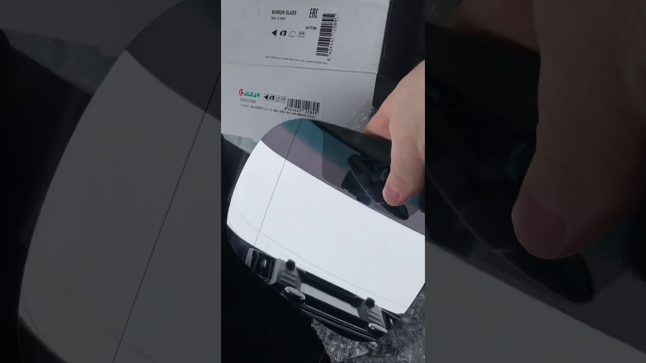 6471799 ALKAR не оригинал Зеркало (элемент)  AUDI Q7 4L 06-     Для оригинального номера 4L0857535B