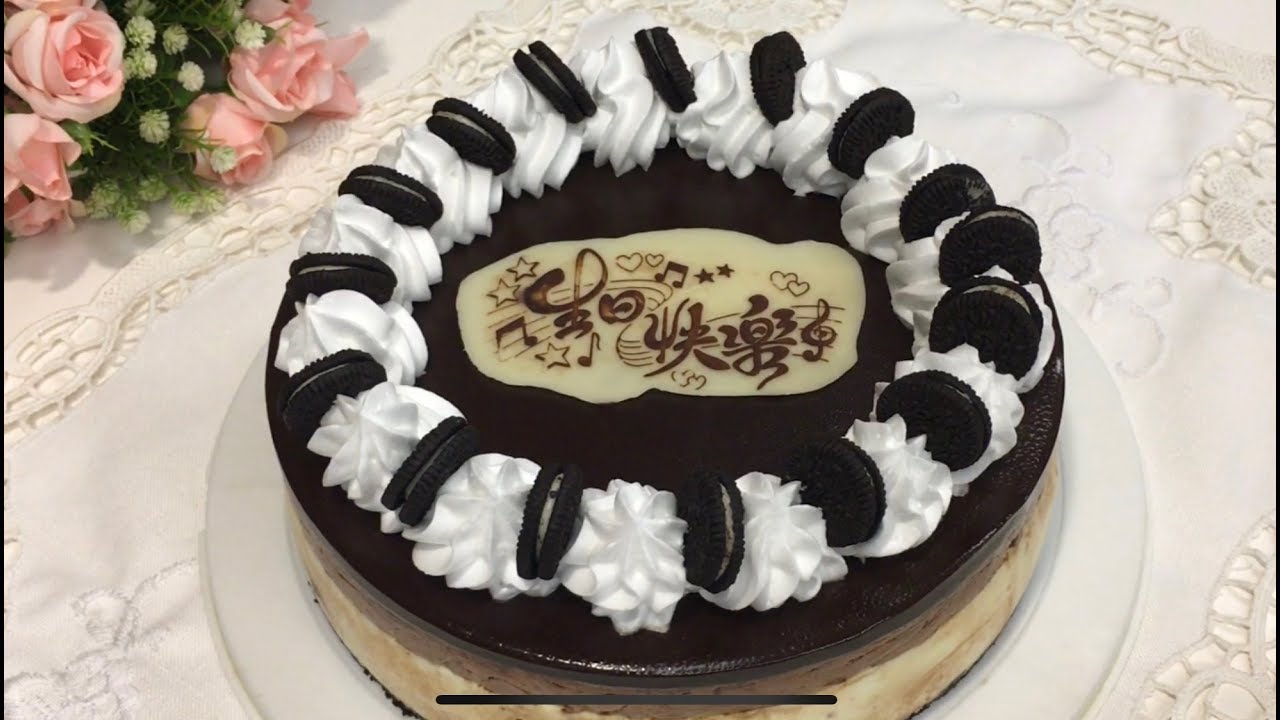 No-Bake Oreo Cheesecake 奥利奥芝士蛋糕