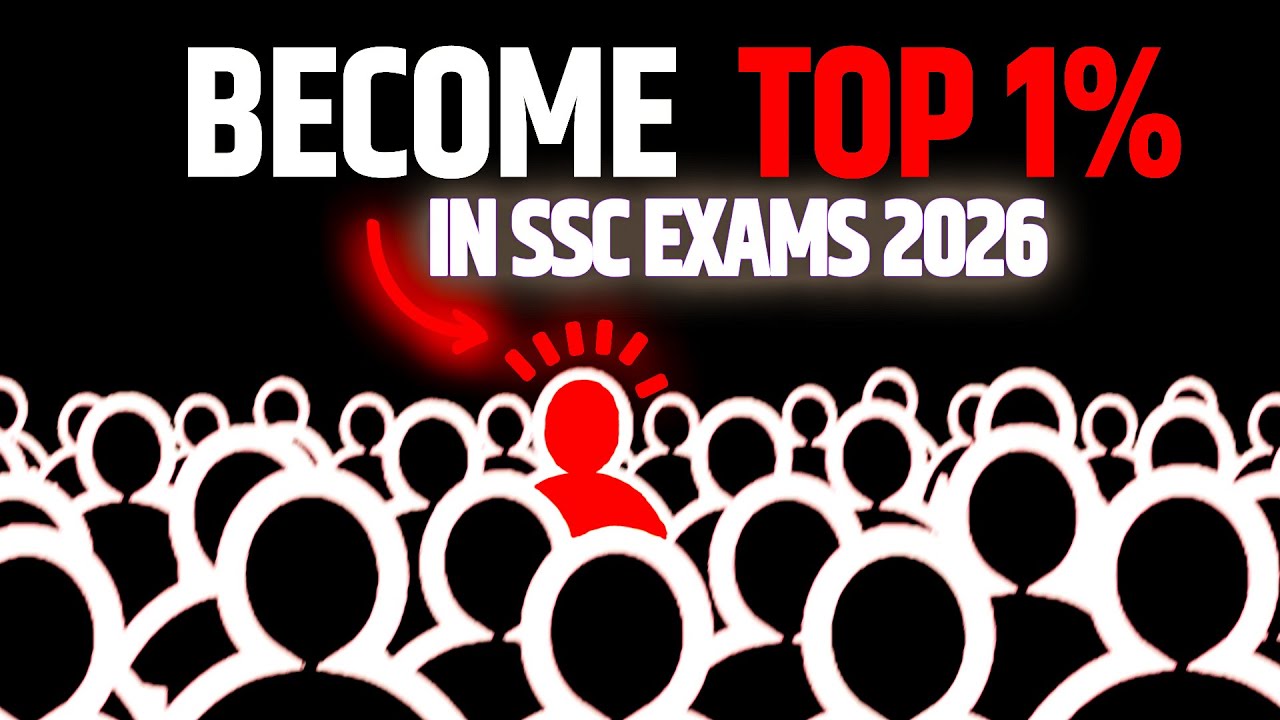 🚀 ALL YOU NEED to come in TOP 1% in ssc exam in 2026 #ssc #cgl