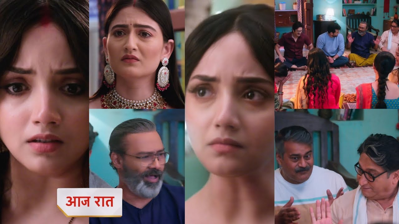 Aarti anjali awasthi 27 February 2026 New Promo - Ragav rajput Ne banaya pakode