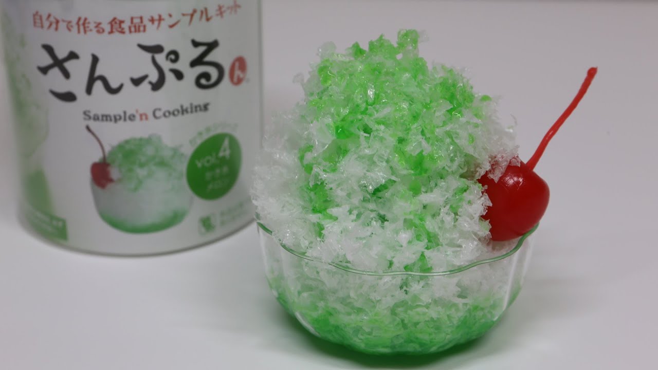 Food Sample Making Kit Shaved Ice Melon
