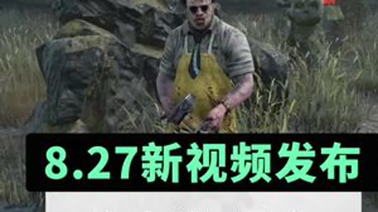 【浪漫世界4K高清】四个弹射起步，头麻了#浪漫世界 #创作者扶持计划 #这操作都看傻了 #原创视频 #全程高能