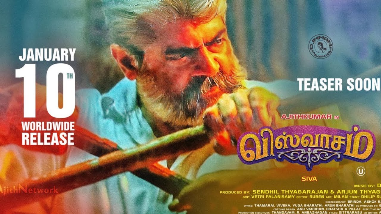 Viswasam Official Teaser & Official Trailer Release Date | Viswasam Bussiness | தமிழ்
