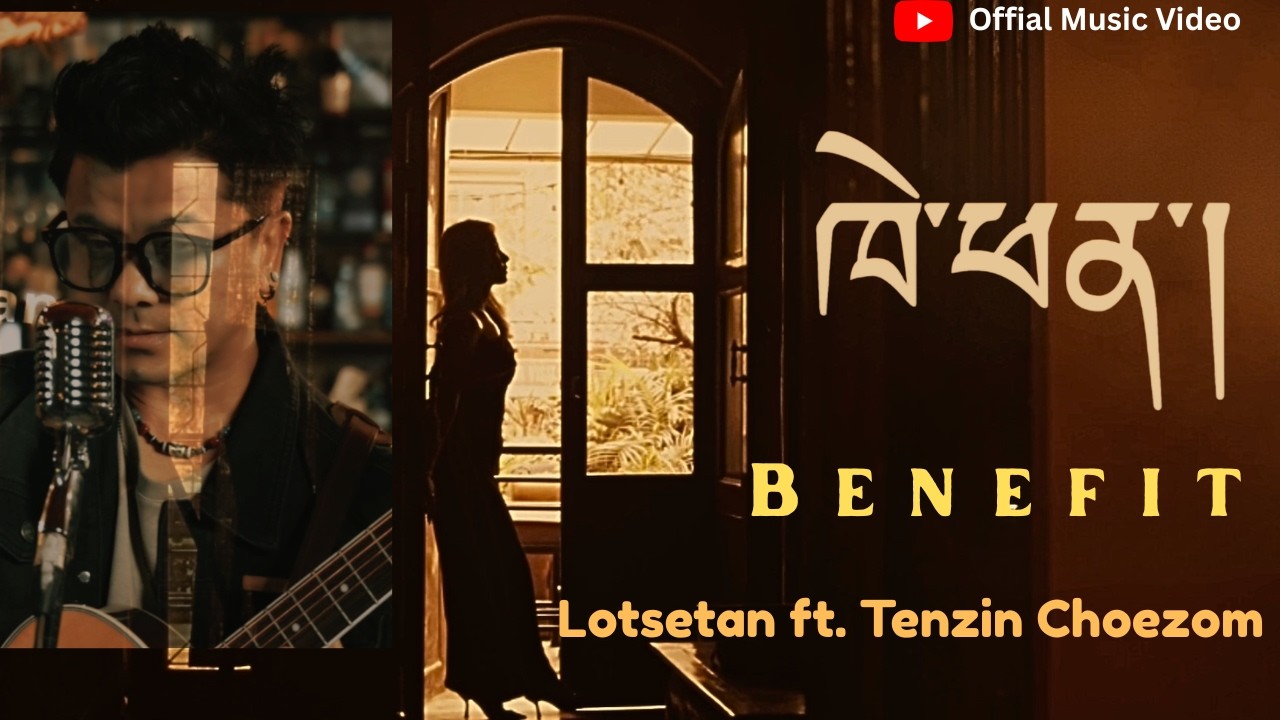 Khephen ( Benefit ) new tibetan song 2026