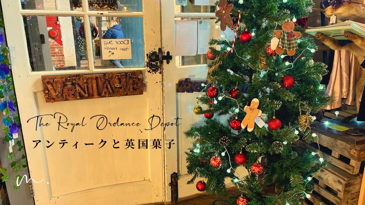 Ретро-рождественская экскурсия по антикварным магазинам вдоль канала