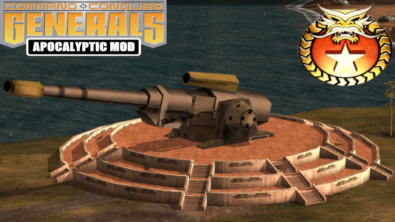 КИТАЙСКАЯ ИМПЕРСКАЯ ПУШКА - C&C Generals Zero Hour Apocalyptic 2.2