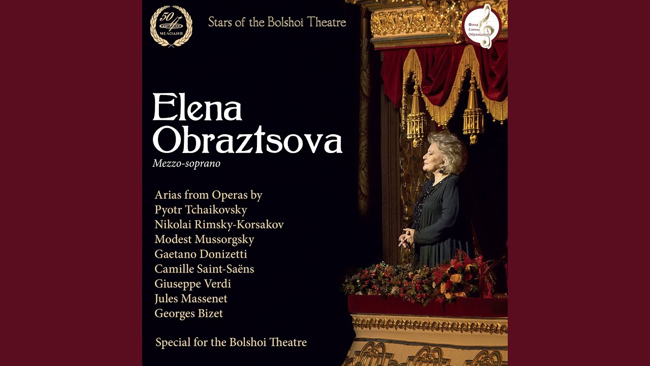 Хованщина: Гадание Марфы 