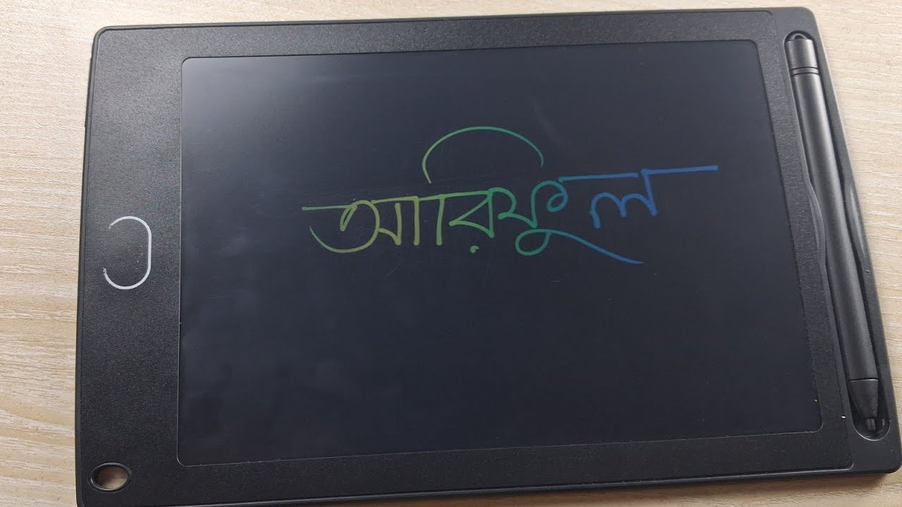 ✍️✍️✍️কমেন্টে তোমার নাম লিখ 🙏🙏