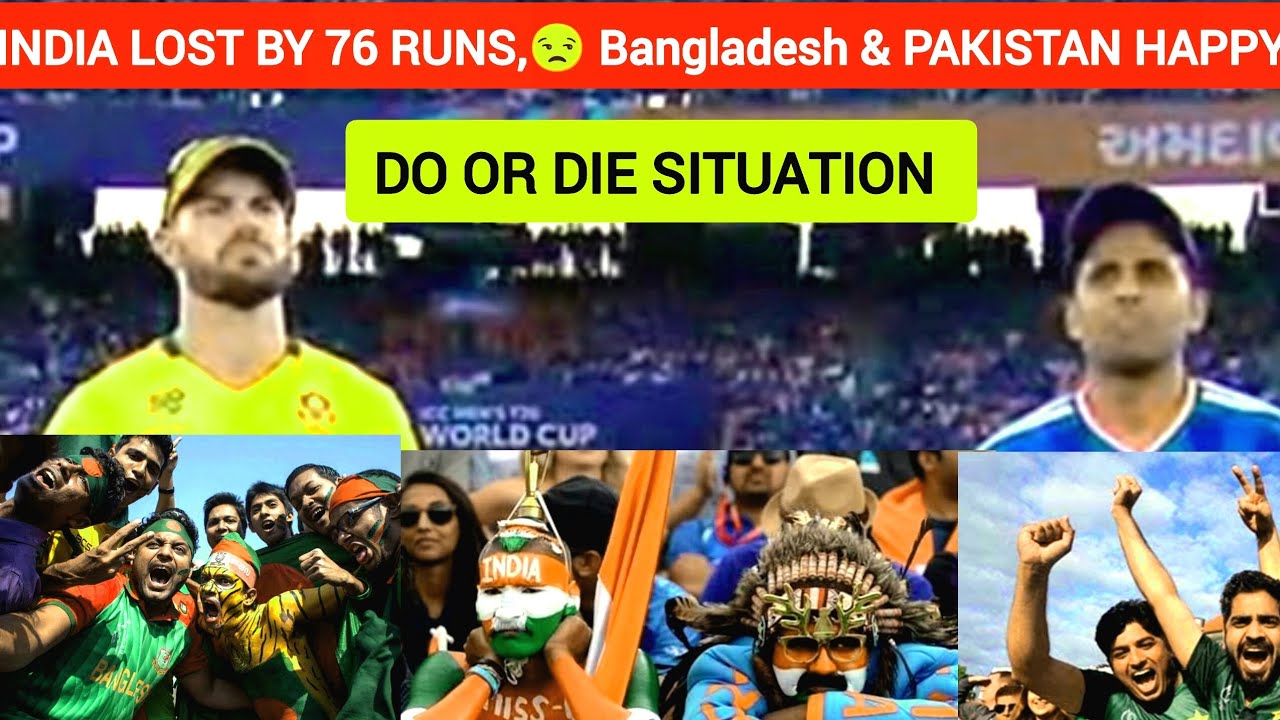 India Lost💔 || Pakistan & Bangladesh 😁reaction|| Knockout Game against Zimbabwe😱 #ICC #indvspak #t20