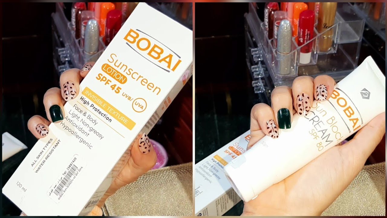 ريفيو عن صن سكرين بوباي(sun screen bobai)الكريم واللوشن والجل والفرق بين الصن سكرين والصن بلوك