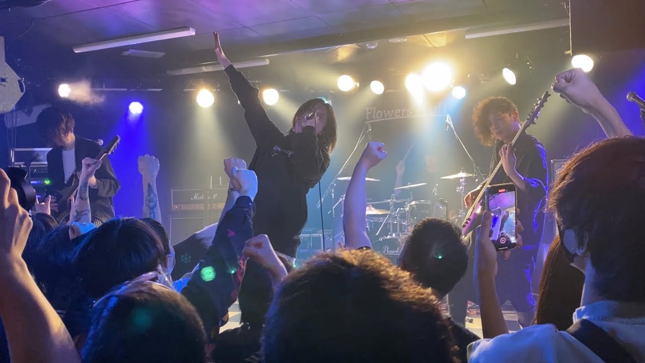 Earthists. / Overvision Live in Shimokitazawa