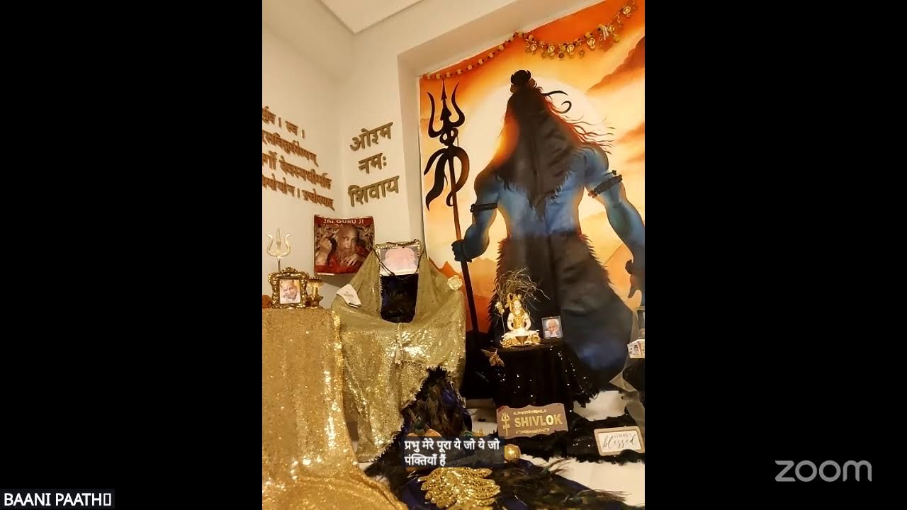 Baani- Shabhd Vyakhaya- Mohe Na Bisaroh Main Jann Tera - by Gopal Uncle; Feb 5th, 2026