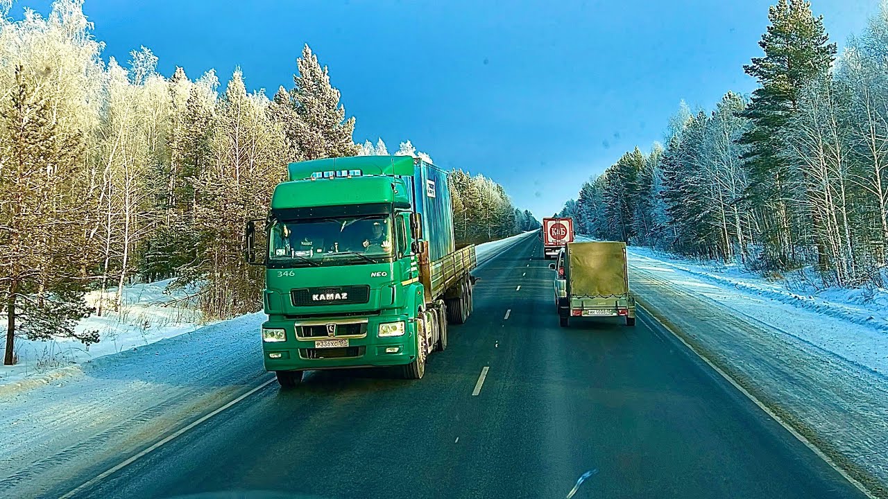 В Челябинске пока ремонтировали тягач мы прогулялись по городу!!!