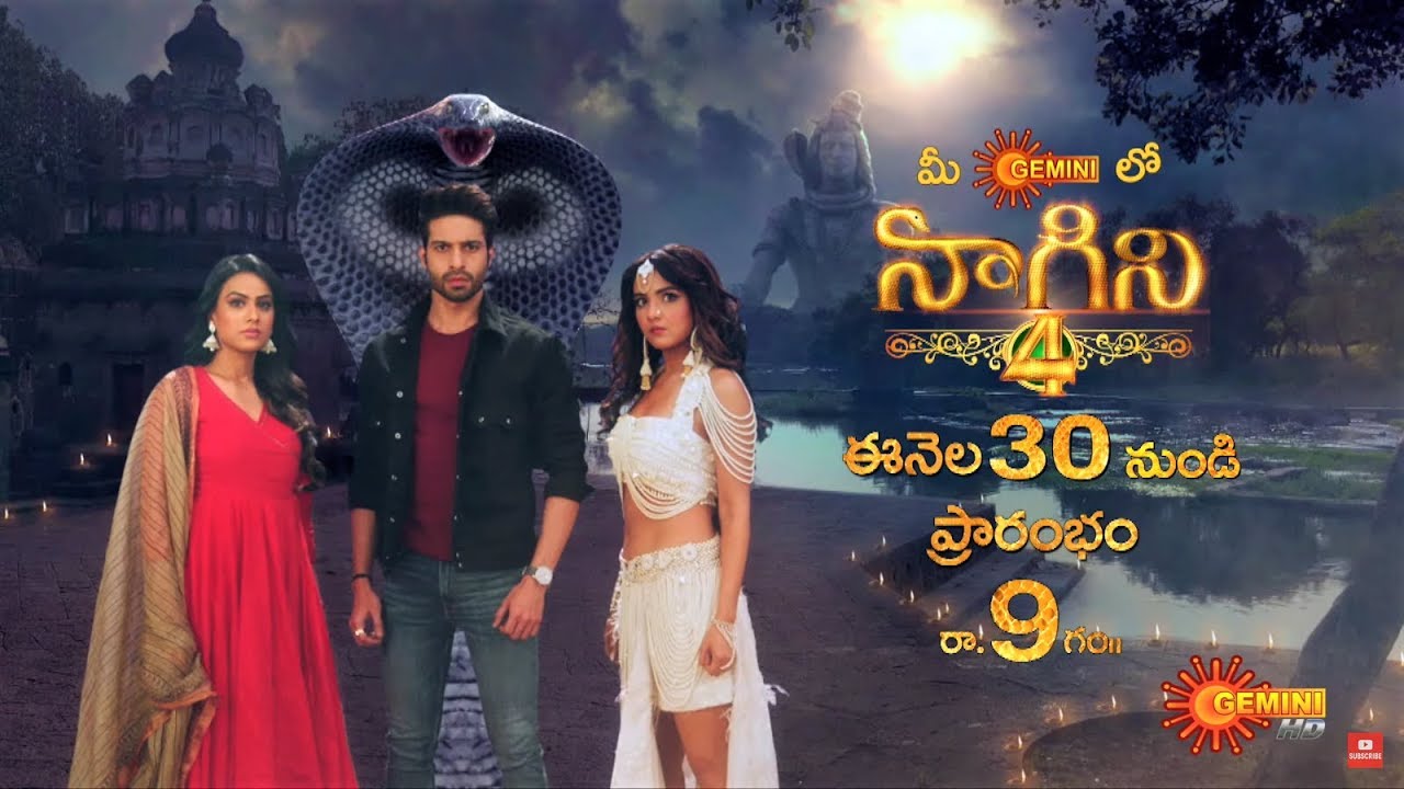 Naagini 4 - Promo | Mon - Fri @ 9PM | 30th March 2020 | Gemini TV Serial | Telugu Serial