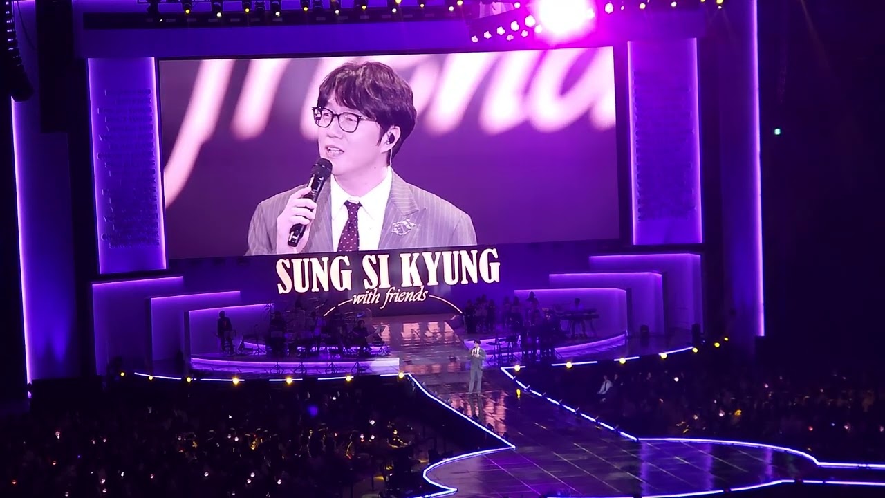 240908 성시경 콘서트 - 너의모든순간 (성시경 with friends)