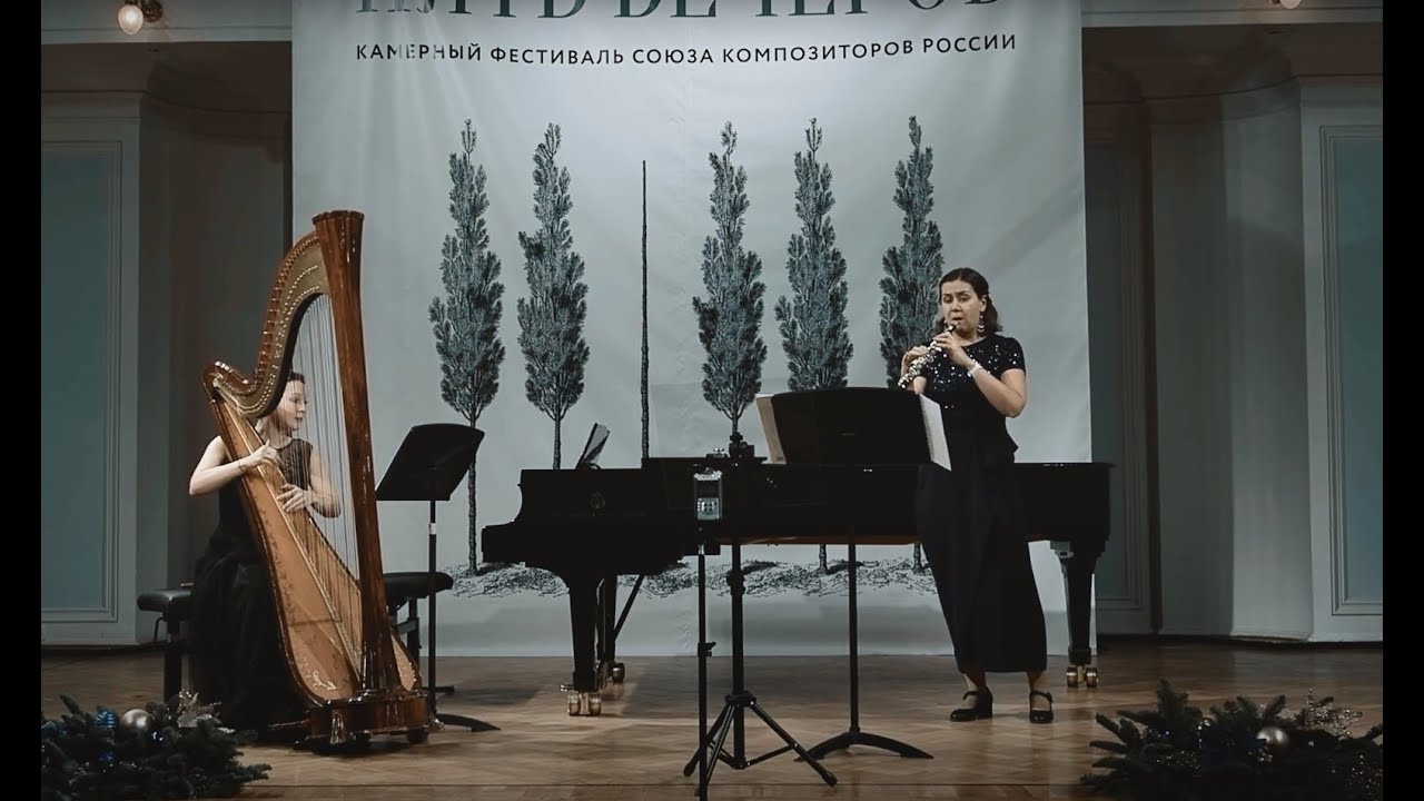 Bernard Andrès    Algues , 7 Pieces for Oboe Flute or Violin and Harp