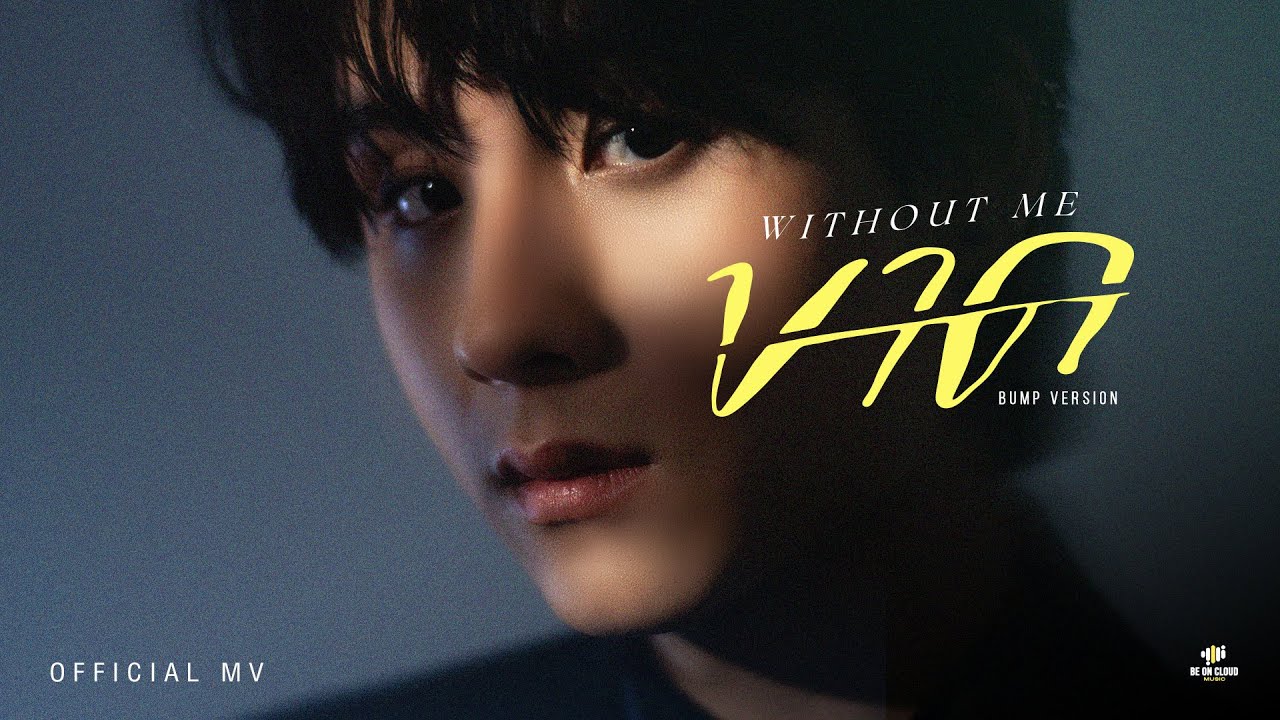 BUMP - ขาด (Without Me) OST. เพื่อน ตาย DFF | OFFICIAL MV [Bump Version]