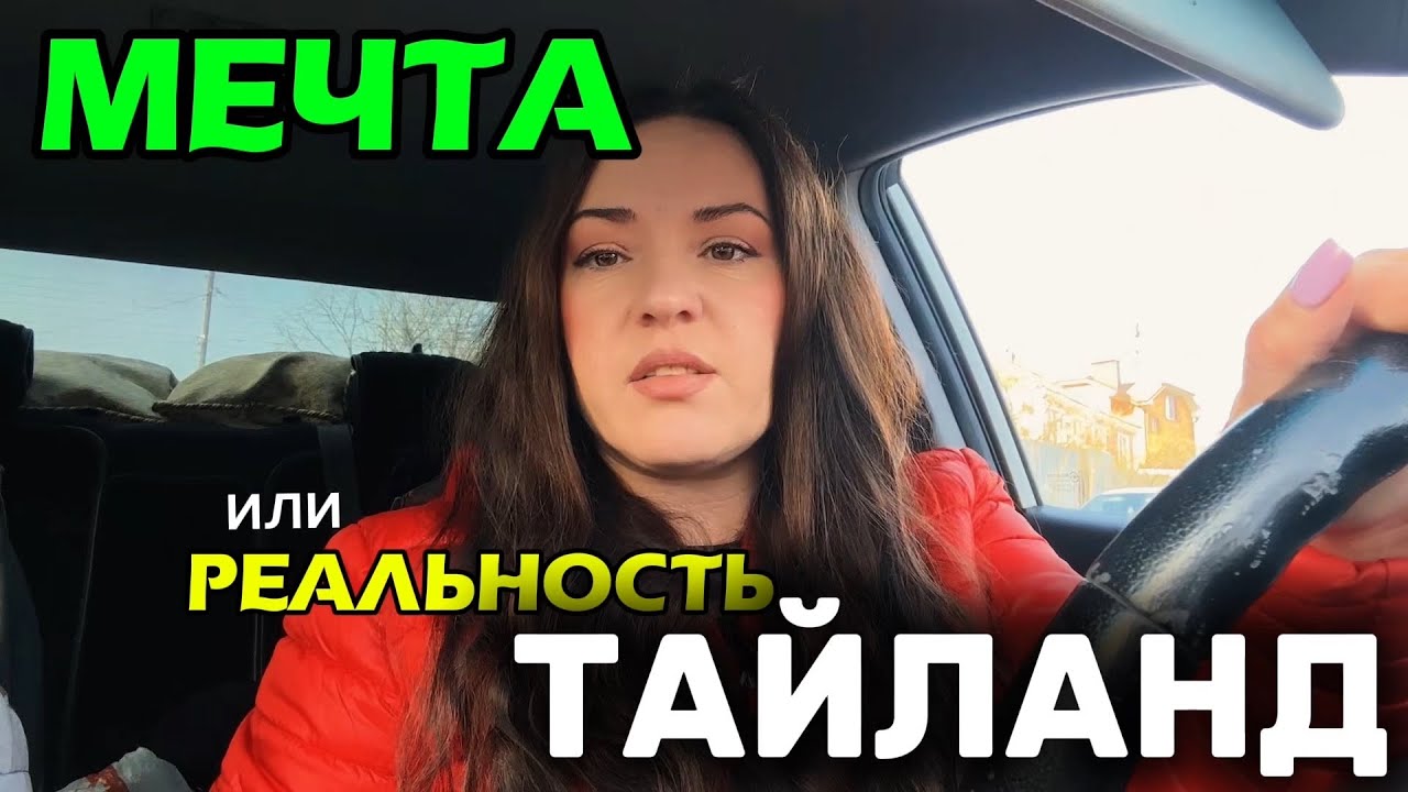 ТЁПЛЫЕ СТРАНЫ ,вот где я ХОЧУ ЖИТЬ#океан#мечта