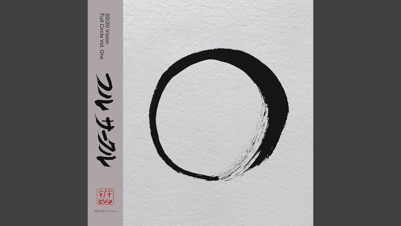 Praise (Llorca Remix)